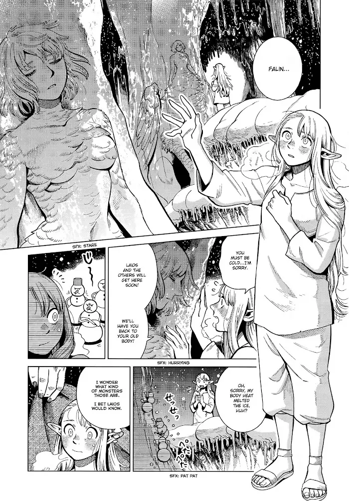 Delicious in Dungeon Chapter 79 image 01_optimized
